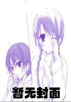 ����֮��Ԫ��ʦ