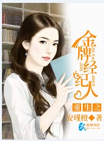 ����֮���ƾ�����