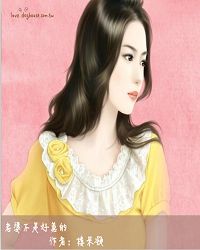 ���Ų��Ǻ��ǵ�