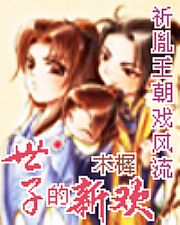 ���ӵ��»�