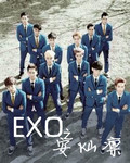 EXO֮������