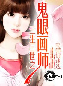 ��������֮���ۻ�ʦ