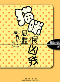 è���ܼ���ײ�