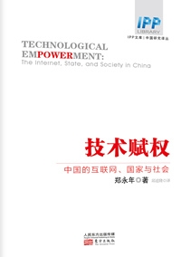 ������Ȩ