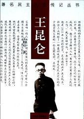 ������(ȫ��)