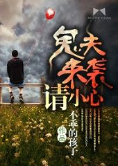 ������Ϯ��С��