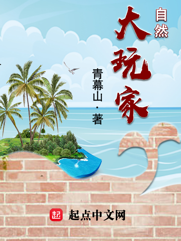 ��Ȼ�����