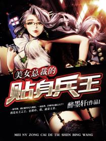 ��Ů�ܲõ���������