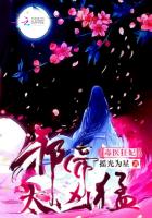 ��ҽ������а�ۣ�̫���ͣ�