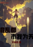 ���Ҷ�����Ϊ��