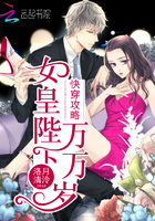 �촩���ԣ�Ů�ʱ���������