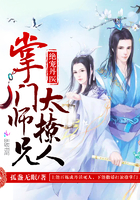 ���赤ҽ������ʦ��̫����