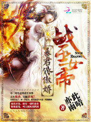 ս��Ů�ۣ���Ʒа��������