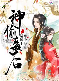 ��͵���󣺼޸��ʵ���ɵ��