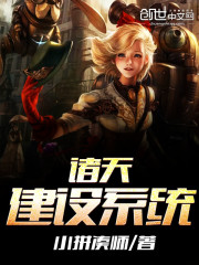 ���콨��ϵͳ