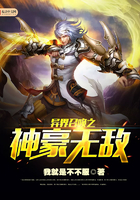 ����ٻ�֮����޵�