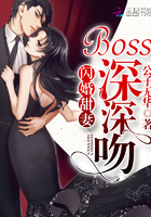 �������ޣ�boss������