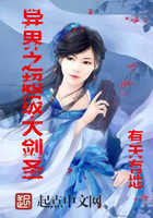 ���֮������ʥ