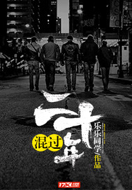 �����ʮ��