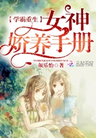 ѧ��������Ů�����ֲ�