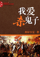 �Ұ�ɱ����