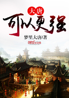 ���ƿ��Ը�ǿ