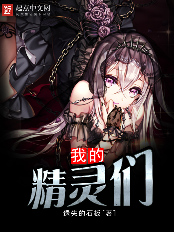 �ҵľ�����