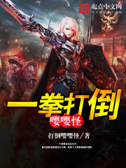 һȭ�����ӹ�