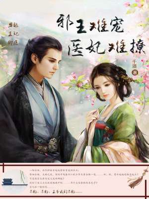 а���ѳ裬ҽ������