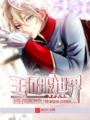 ����Ԫ�ɳ�֮��