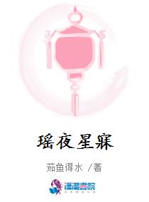 ��ҹ����