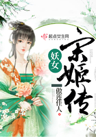 ��Ů�μ���