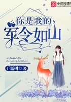 �����ҵľ�����ɽ