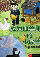 ��Ϊ����ʦ��С��