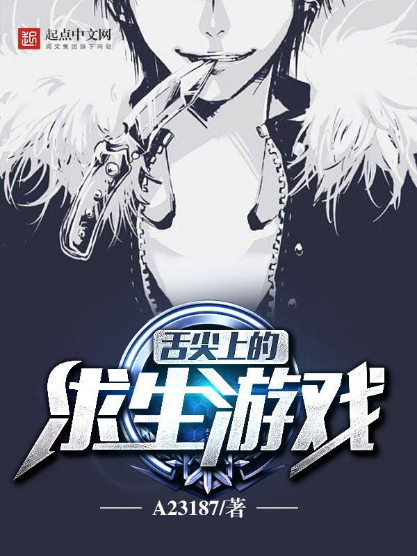 ����ϵ�������Ϸ