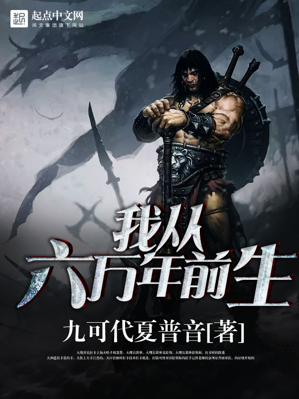 �Ҵ�������ǰ��