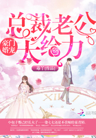 ���Ż�裺�ܲ��Ϲ�̫����