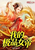 �ҵļ�ƷŮ��