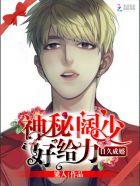 �վóɻ飺�������٣��ø���