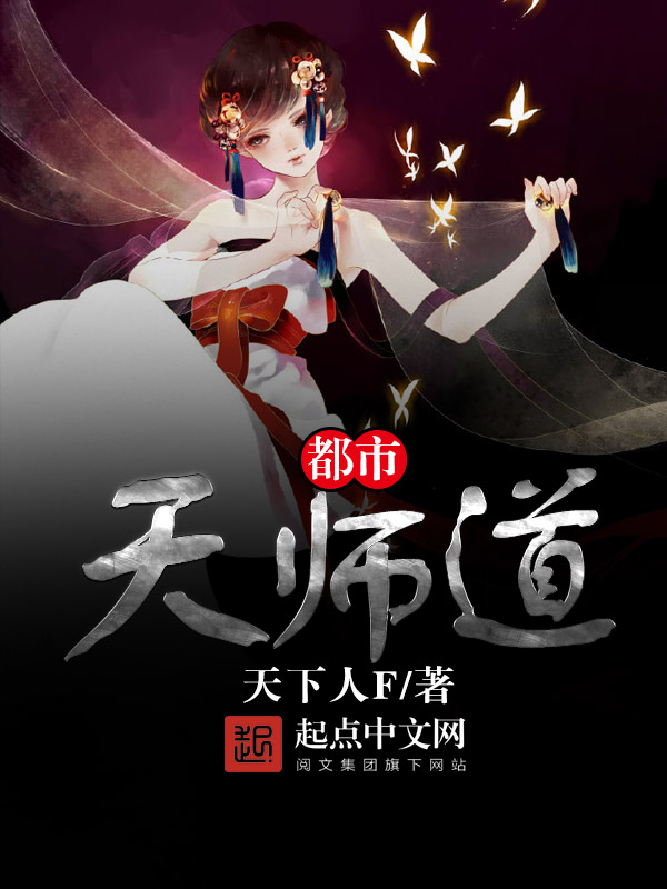 ������ʦ��