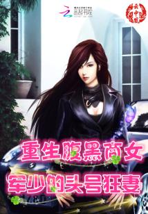 ����������Ů�����ٵ�ͷ�ſ���