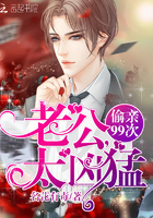 ͵��99�Σ��Ϲ���̫����