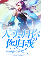 ������ҫ����ͷ���㣬�����