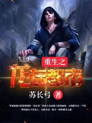 ����֮���ڶ���