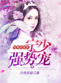 ů�������ۣ����٣�ǿ�Ƴ�