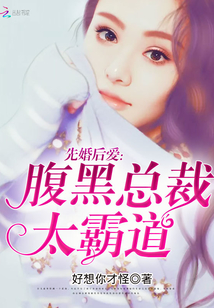 �Ȼ�󰮣������ܲ�̫�Ե�