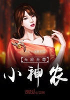 �޵�����С��ũ