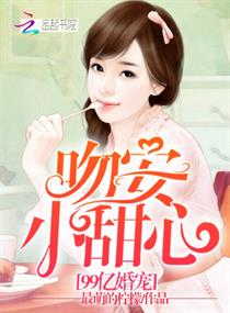 99�ڳ�飺�ǰ���С����