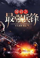 ����֮��ǿ����