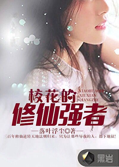 У��������ǿ��